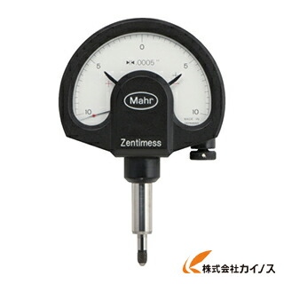 マール ミリメス（4332000） 1010 【 通販 おすすめ 人気 価格 安い おしゃれ】