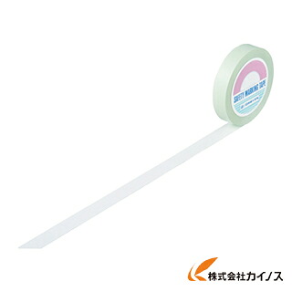 緑十字 かばい立て磁気テープ（伝達ルート磁気テープ） 白 25粍幅×100m 屋内用 148011 【 通信販売 おすすめ 一般受け 必要経費 坦々たる かっこ良い 】 花・ガーデン・DIY-DIY・工具