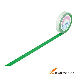 緑十字 ガードテープ（ラインテープ） 緑 25mm幅×100m 屋内用 148012 【 通販 おすすめ 人気 価格 安い おしゃれ 】