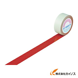 緑十字 差し固める磁気テープ（伝達ルート磁気テープ） 赤 50粍幅×100m 屋内用 148054 【 通信販売 おすすめ 一般受け 必要経費 安上がり 今めかしい】