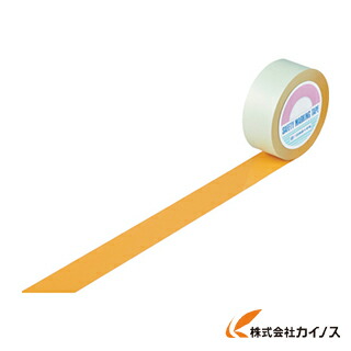 緑十字 差し固める磁気テープ（伝達ルート磁気テープ） オレンジ色 50粍幅×100m 屋内用 148055 【 通信販売 おすすめ 一般受け 必要経費 安上がり 今めかしい】