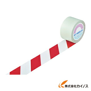 緑十字 ガードテープ（ラインテープ） 白／赤（トラ柄） 75mm幅×100m 148103 【 通販 おすすめ 人気 価格 安い おしゃれ】