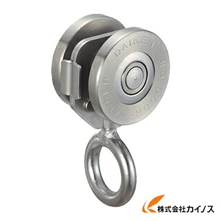 ダイケン 3号ステンレスドアハンガー用輪っか付自動二輪車2型 3S-2WHL2 3S2WHL2 【 通信販売 おすすめ 一般受け 必要経費 坦々たる かっこ良い 】 その他-DIY・工具-花・ガーデン・DIY