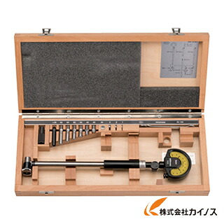 マール セルフセンタリングダイアルボアーゲージ844N（4474000） 844N1850 【 通販 おすすめ 人気 価格 安い おしゃれ】
