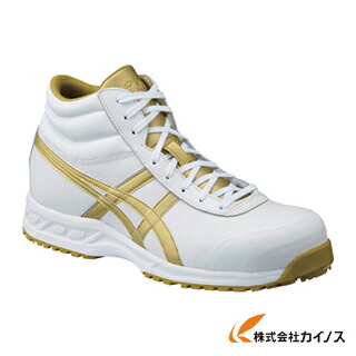 アシックス ウィンジョブ 71S 白いこと×ゴールド 26．0珊 FFR71S.0194-26.0 FFR71S.019426.0 【 通信販売 おすすめ 一般受け 通貨価値 坦坦たる 今めかしい】