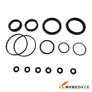 TAIYO 油圧シリンダ用メンテナンスパーツ NH8R/PKS6-063C NH8RPKS6063C 【 通販 おすすめ 人気 価格 安い おしゃれ】