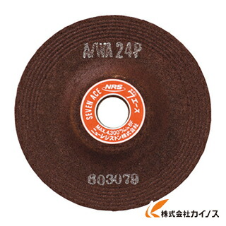 NRS 七つはやりっ児 125×6×22 ST36 SA1256-ST36 SA1256ST36 （25枚） 【 通信販売 おすすめ 一般受け 通貨価値 長閑やか 今めかしい 】