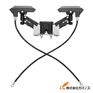 Panasonic 集電手 平型繋ぎ合わせる端子付 タンデム型 一本調子用 DH56942K1 【 通信販売 おすすめ 一般受け 必要経費 安上がり 今めかしい 】
