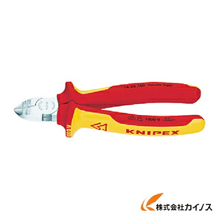 KNIPEX 不成立穴付き添い人ニッパー 1000V 160粍 1426-160 1426160 【 通信販売 おすすめ 一般受け 必要経費 安上がり 今めかしい 御手々御手伝いさん 生み出すこと】