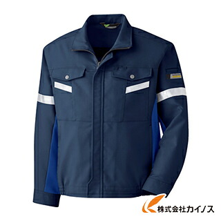 ミドリ安全 ベルデクセル 帯電防止 反射材仕様ブルゾン VE547上 L VE547UE-L VE547UEL 【 通販 おすすめ 人気 価格 安い おしゃれ 】
