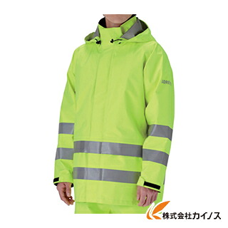 ミドリ安全 雨衣 レインベルデN 高視認仕様 上衣 蛍光イエロー M RAINVERDE-N-UE-Y-M RAINVERDENUEYM 【 通販 おすすめ 人気 価格 安い おしゃれ】 32,416円