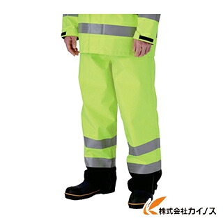 ミドリ安全 雨衣 レインベルデN 高視認仕様 下衣 蛍光イエロー M RAINVERDE-N-SITA-Y-M RAINVERDENSITAYM 【 通販 おすすめ 人気 価格 安い おしゃれ 】