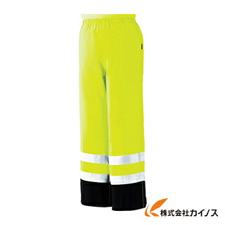 ミドリ安全 雨衣 レインベルデN 高視認仕様模様 下衣 螢光黄み LL RAINVERDE-N-SITA-Y-LL RAINVERDENSITAYLL 【 通信販売 おすすめ 一般受け 必要経費 安あがり 格好のいい 】 花・ガーデン・DIY-その他-DIY・工具