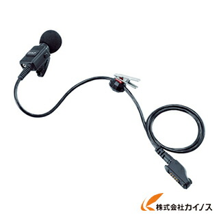 アイコム タイピン型マイクロホン HM-163A HM163A 【 通販 おすすめ 人気 価格 安い おしゃれ】