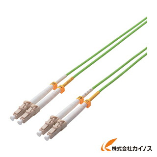 エレコム 光ファイバーケーブル マルチモード 1G LC－LC 10m OC-LCLC5/10 OCLCLC510 【 通販 おすすめ 人気 価格 安い おしゃれ 】