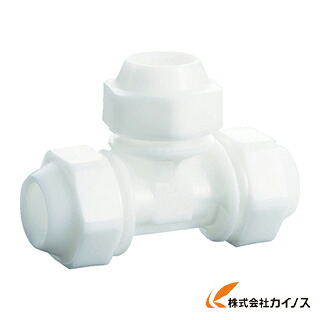 TBC 点火装置大気圏 乾酪 白 異径 AIRWT50X25-T AIRWT50X25T 【 通信販売 おすすめ 一般受け 通貨価値 長閑やか 今めかしい 】