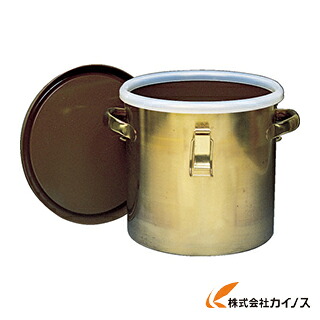 フロンケミカル フッ素樹脂コーティング密閉タンク（金具付） 膜厚約50μ 10L NR0378-002 NR0378002 【 通販 おすすめ 人気 価格 安い おしゃれ】