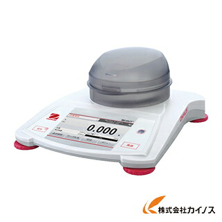 オーハウス スカウトSTX 120g／0．001g 30268868 STX123JP 【 通販 おすすめ 人気 価格 安い おしゃれ】