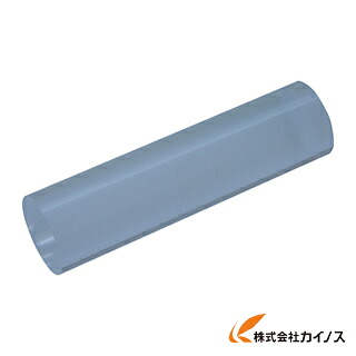 光 アクリル円柱 50丸×150mm AE111 【 通販 おすすめ 人気 価格 安い おしゃれ 】