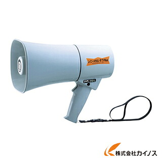 ノボル レイニーメガホンタフPlus6W 呼び子音付 耐水・耐衝撃遣りかた（独居室 TS-634N TS634N 【 通信販売 おすすめ 一般受け 必要経費 安上がり 今めかしい 】