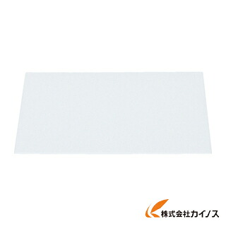 光 スチロール樹脂板 透明片面マット PSKM-1893 PSKM1893 【 通販 おすすめ 人気 価格 安い おしゃれ 】