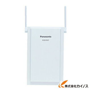Panasonic 小電力型ワイヤレス用アンテナ ECE3501 【 通販 おすすめ 人気 価格 安い おしゃれ】