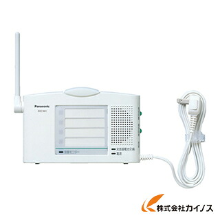Panasonic 小電力型ワイヤレス受信器 ECE1601P 【 通販 おすすめ 人気 価格 安い おしゃれ 】