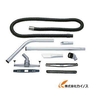 三立 38パイ K型アタッチメント セット ウレタンホース付き 38-K-TYPE-ATTACHMENTSET 38KTYPEATTACHMENTSET 【 通販 おすすめ 人気 価格 安い おしゃれ】