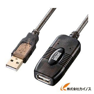 SANWA USBリピーターケーブル KB-USB-R220 KBUSBR220 【 通販 おすすめ 人気 価格 安い おしゃれ 】