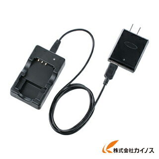 シゲマツ BAL－L1、BAL－L1A用充電器 CH-L1 CHL1 【 通販 おすすめ 人気 価格 安い おしゃれ 】
