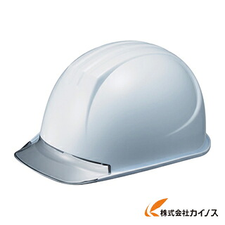 タニザワ 特大型ヘルメット 溝付 透明ひさし付 161L-CZV-V2-W3-J 161LCZVV2W3J 【 通販 おすすめ 人気 価格 安い おしゃれ 】