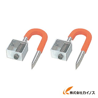 ピカ はしご用自在フック 電工用 LP-F1A LPF1A 【 通販 おすすめ 人気 価格 安い おしゃれ】