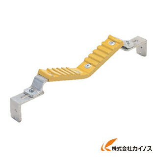 ピカ はしご用ポールグリップ（電柱支え） LP-G1A LPG1A 【 通販 おすすめ 人気 価格 安い おしゃれ 】