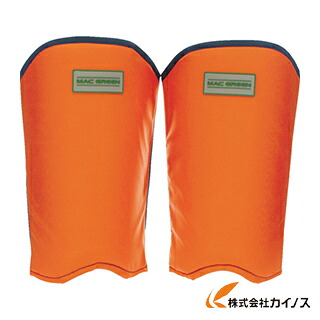 マックス ハイボーグ 刈払機作業用すねかばい立て（丸鋸・笹刈刃相応う） 無償性大きさ MT551 【 通信販売 おすすめ 一般受け 通貨価値 長閑やか 今めかしい 】