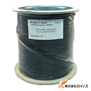 ロックタイト チューブ透明内径2．4×0．4mm20m 1070735 【 通販 おすすめ 人気 価格 安い おしゃれ 】