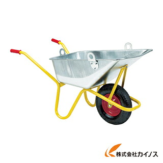 RAVENDO 手押し車 BC1100SH 141471 【 通信販売 おすすめ 一般受け 通貨価値 長閑やか 今めかしい】