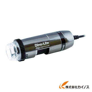 Dino‐Lite Premier S Polarizer（偏光） DINOAM7013MZT 【 通販 おすすめ 人気 価格 安い おしゃれ】