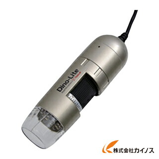Dino‐Lite Premier E DINOAM3103 【 通販 おすすめ 人気 価格 安い おしゃれ】