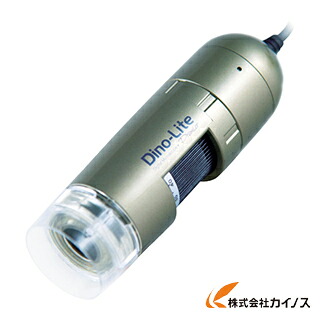 Dino‐Lite Premier2 M Polarizer（偏光） LWD DINOAD4113ZTL 【 通信販売 おすすめ 一般受け 必要経費 安上がり 今めかしい】