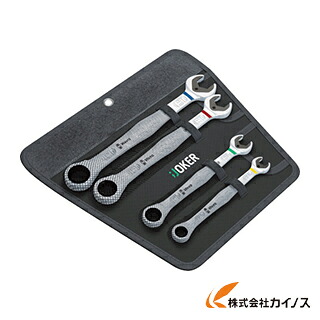 Wera JOKER4本セット（ブリスター仕様） 073290 【 通販 おすすめ 人気 価格 安い おしゃれ 】