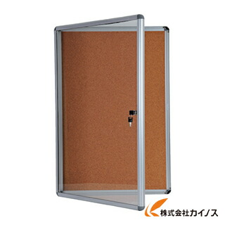 WRITEBEST 屋内掲示板 900×1200mm DCC34 【 通販 おすすめ 人気 価格 安い おしゃれ】