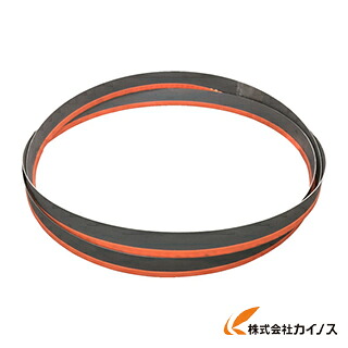 バーコ バイメタルカットオフバンドソー 3999-27-0.9-3/4-KS-2750 3999270.934KS2750 （5本） 【 通販 おすすめ 人気 価格 安い おしゃれ 】