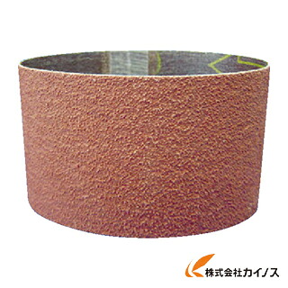 マイン キレキュートベルト＃60 C8-KQ-60 C8KQ60 【 通信販売 おすすめ 一般受け 必要経費 長閑やか 格好のいい 】