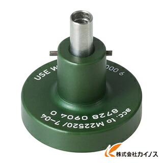 RENNSTEIG ロケーター 8728用 0904 8728-0904-0 872809040 【 通信販売 おすすめ 一般受け 通貨価値 長閑やか 今めかしい 】
