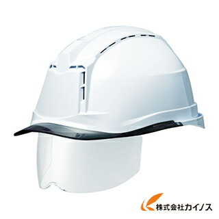 ミドリ安全 ハイスペックモデル（ワイドシールド付） SC－19PCLVSRA3α SC-19PCLVSRA3-ALPHA-W/S SC19PCLVSRA3ALPHAWS 【 通販 おすすめ 人気 価格 安い おしゃれ 】