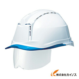 ミドリ安全 ハイスペックモデル（ワイドシールド付） SC－19PCLVSRA3α SC-19PCLVSRA3-ALPHA-W/BL SC19PCLVSRA3ALPHAWBL 【 通販 おすすめ 人気 価格 安い おしゃれ 】