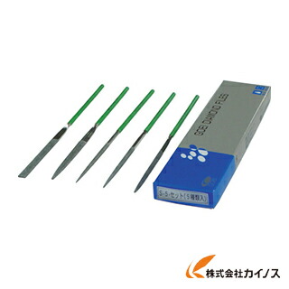呉英 DIAヤスリセットS－5 S-5-SET S5SET 【 通販 おすすめ 人気 価格 安い おしゃれ 】