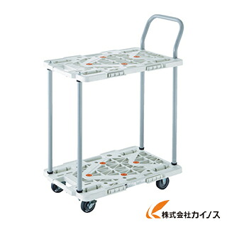トラスコ中山 TRUSCO 2段式伝達ルートヴァン 600X400 手持ち部分付 4輪自在 S付 白 MPK-6024JS-W MPK6024JSW