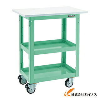 トラスコ中山 TRUSCO ツールワゴンドルフィン 高さ合わせる式 天板付 4輪自在U YG DLWS-A973TUJ-YG DLWSA973TUJYG 【 通信販売 おすすめ 一般受け 通貨価値 長閑やか 今めかしい】