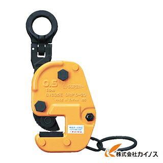スーパー 横吊クランプ 自在型ロックハンドル式 細目仕様 GVC1EN 【 通販 おすすめ 人気 価格 安い おしゃれ】